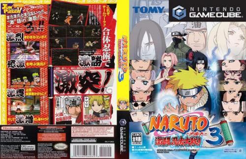 Naruto Gekitou Ninja Taisen 3 (NTSC-J) Cover - Click for full size image